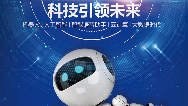 数据仓库：企业大数据的“大脑”揭秘