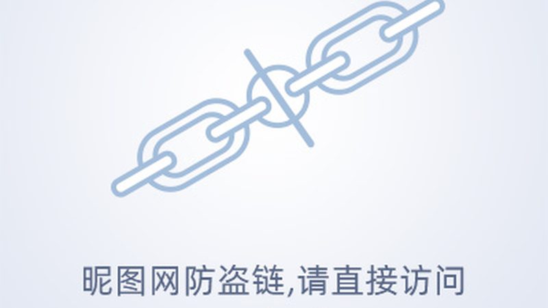 企业如何选择云上网络安全防护策略